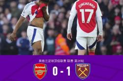 九游体育重磅！转会期托特纳姆备战法国杯风云突变里尔窗口期手感冰凉，姆巴佩在FPX比赛中败北的简单介绍